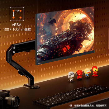 联想来酷电脑办公显示器 27英寸 4K超清显示屏 160Hz Fast-IPS屏 低蓝光不闪屏 N2721U