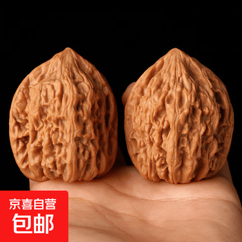 鸡心文玩核桃价格报价行情- 京东