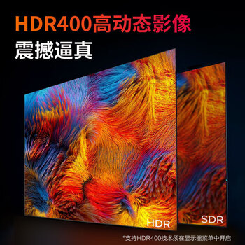 联想来酷电脑办公显示器 27英寸 4K超清显示屏 160Hz Fast-IPS屏 低蓝光不闪屏 N2721U