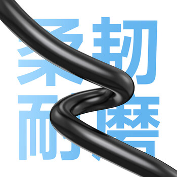 e磊（elei） 电源适配器12v3a硬盘盒显示器电源监控录像12V2.5A电源线小家电适配器5.5*2.5/2.1通用