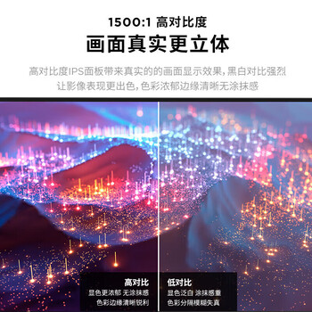联想 电脑办公显示器 27英寸 IPS屏 100Hz VGA+HDMI 含DP转HDMI转接线 办公显示器 L27-4e