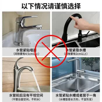 家の物语日本水龙头沥水垫洗手台防水防溅硅胶垫厨房水槽水池防滑滤水垫