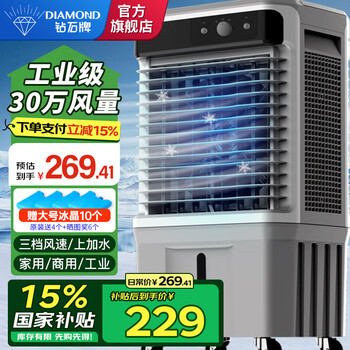 空调内机风扇电机价格报价行情- 京东