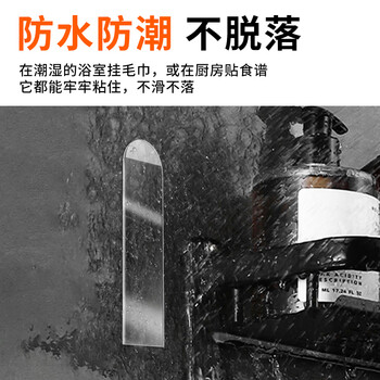 银背强力无痕双面胶 高粘度纳米胶白灰墙面无痕贴海报胶贴墙专用透明两面胶奖状贴不伤墙