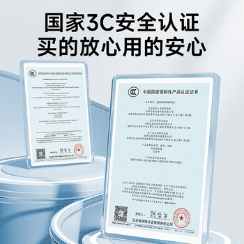 e磊（elei） 电源适配器12v3a硬盘盒显示器电源监控录像12V2.5A电源线小家电适配器5.5*2.5/2.1通用