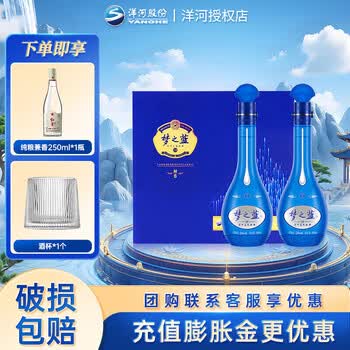 梦之蓝m6价格价格及图片表- 京东