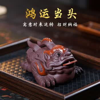 大号茶宠精品品牌及商品- 京东