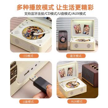 YEARS STAY时光岁月一体式CD机发烧友专辑播放器复古CD播放机唱片机桌面蓝牙音响音箱cd机生日礼物浅紫SG1996