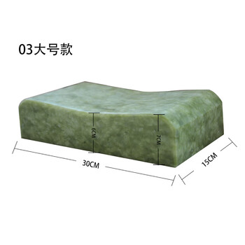 天然玉枕品牌及商品- 京东