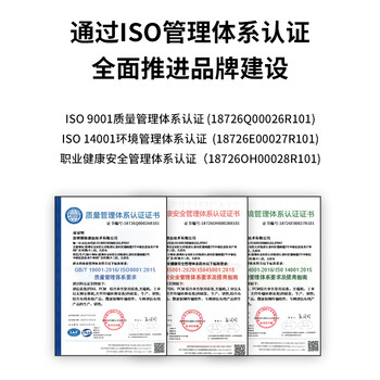 博扬（BOYANG）电信级光纤跳线FC-LC(UPC) 10米 单模单芯尾纤 Φ2.0阻燃低烟无卤跳纤光纤线 BY-1053S