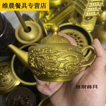 纯铜酒壶价格报价行情- 京东