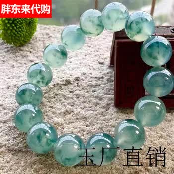 翡翠飘蓝花型号规格- 京东