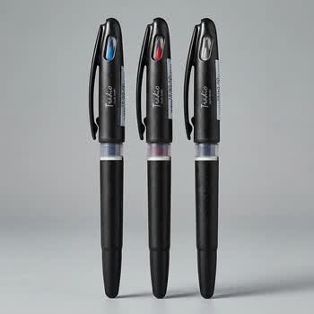派通（Pentel）TRJ50-BO大班红色签字笔高颜值0.7-2.0mm 商务直液式手绘漫画笔草图勾线笔 红色单支装