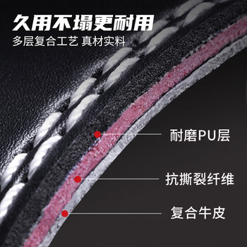 PROIRON普力艾 健身腰带牛皮举重训练支撑护腰硬拉深蹲男士专用护腰 M码