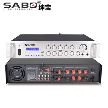 绅宝SABO\/ 定压功放机专业大功率公共