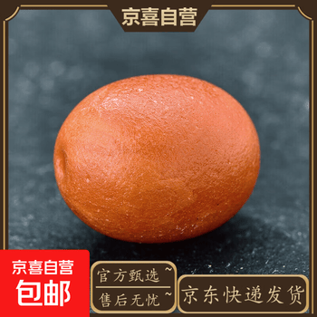蜜蜡散珠20mm价格报价行情- 京东