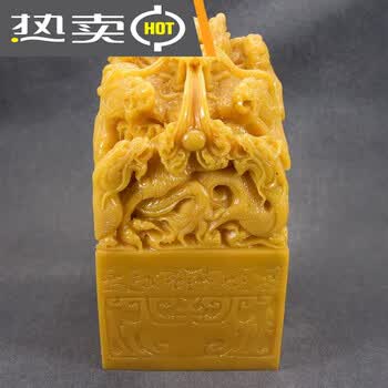 田黄　10g 壽山石　印材　ハンコ 寿山石田黄印章型号规格- 京东