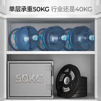 欧宝美文件柜办公柜钢制铁皮柜资料柜档案柜储物柜分五节文件柜055