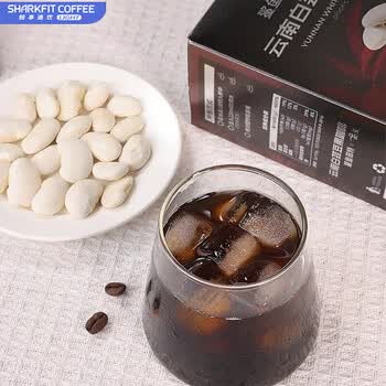 鲨鱼菲特白芸豆黑咖啡2g*120条 美式速溶咖啡粉0蔗糖0脂云南咖啡运动健身