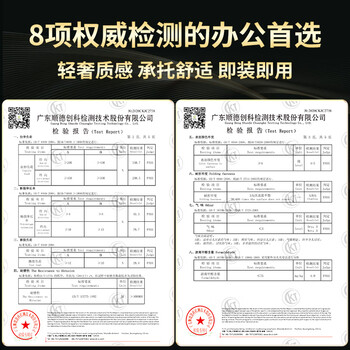 奈高（NAIGAO）新中式实木沙发客厅三人位全榫卯环保小户型家用组合沙发