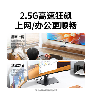 绿联超五类屏蔽网线【0.50±0.008mm纯铜线芯】CAT5e千兆带屏蔽网线 抗干扰工程监控布线305米 25952 绿联超五类屏蔽网线【0.50±0.008mm纯铜线芯】CAT5e千兆带屏蔽网线 抗干扰工程监控布线305米 25952