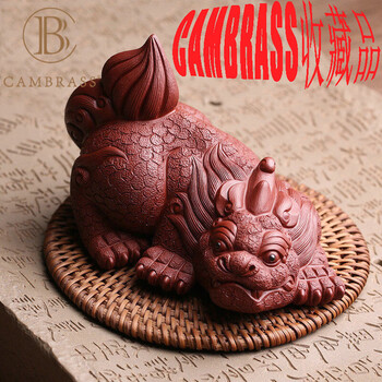 茶宠精品紫砂貔貅品牌及商品- 京东