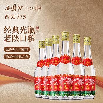 白瓶西凤- 京东