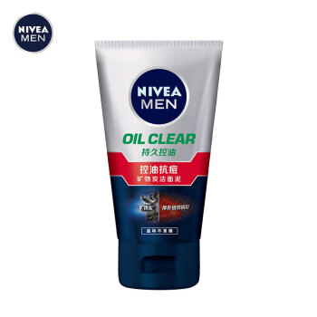 
                                        
                                                                                妮维雅(NIVEA)男士控油抗痘矿物炭洁面泥100g（洗面奶 护肤化妆品）                
