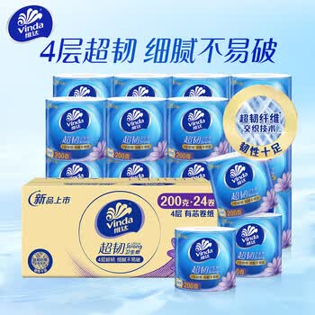 维达（Vinda）有芯卷纸【孙颖莎推荐】超韧4层200克*24卷 高克重卫生纸厕纸整箱