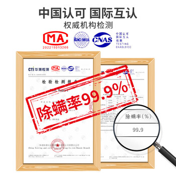 修灭盾草本植物驱虫除螨包驱除螨虫跳蚤虱子床上家用祛螨虫包婴幼儿可用