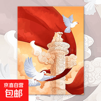 赤松燎 抽象画 油彩 赤松燎 抽象画 油彩 抽象-红马– YM Art Gallery