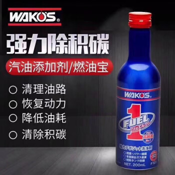 帕克龙意大利进口Pakelo机油5W30竞技级高性能机油Krypton XT 1L