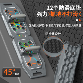 匹克俯卧撑训练板 便携俯卧撑支架家用健身器材 肌肉训练辅助器