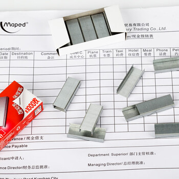 马培德Maped 通用型订书钉24/6订书机统一标准订书钉1000枚 文具装订手工DIY家用办公学习用品 324445CH 马培德Maped 通用型订书钉24/6订书机统一标准订书钉1000枚 文具装订手工DIY家用办公学习用品 324445CH