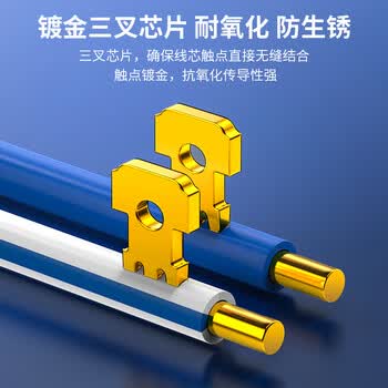 秋叶原（CHOSEAL）六类水晶头 镀金RJ45工程类千兆水晶头 8P8C电脑网络线接头10个 QS906Z10