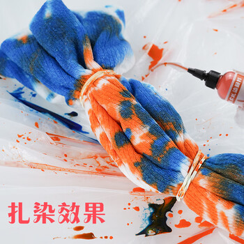 苏拉达(Surada)扎染 扎染颜料扎染材料包diy手工扎染连衣裙t恤衬衫布料方巾颜料 100ml绿色单瓶DIY328