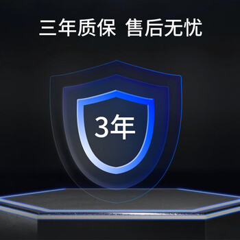 朗科（Netac）4TB SSD固态硬盘 SATA3.0接口 N550S超光系列 电脑升级核心组件