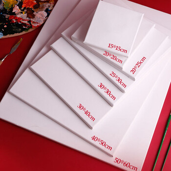 蒙玛特(Mont Marte)油画框6个装30*40cm 丙烯油画颜料学生画画工具棉麻油画布板套装 美术油画布框CHPS30406美术写生 蒙玛特(Mont Marte)油画框6个装30*40cm 丙烯油画颜料学生画画工具棉麻油画布板套装 美术油画布框CHPS30406美术写生