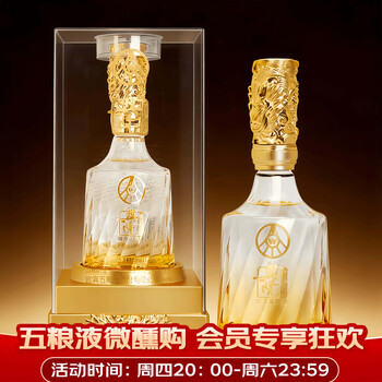 38度五粮液多少钱一瓶品牌及商品- 京东