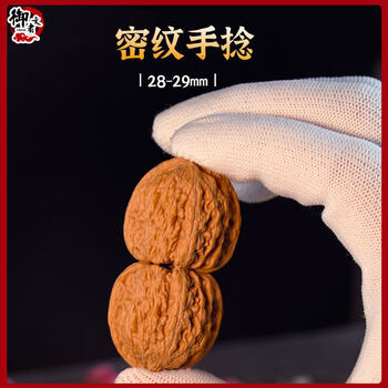 密纹狮子头- 京东