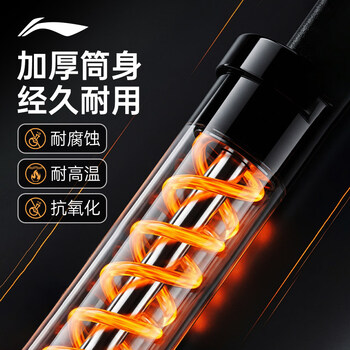 李宁（LI-NING）打气筒篮球足球排球气球气筒便携式球针迷你充气装备（含气针）