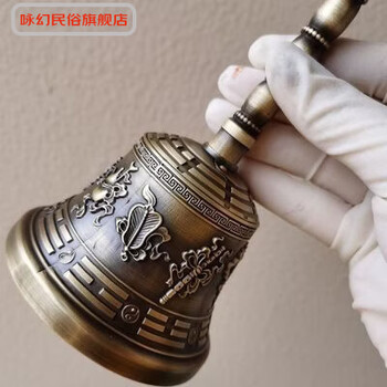 三叉八卦品牌及商品- 京东
