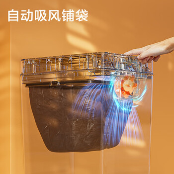 京东京造双开门自动铺袋智能垃圾桶17L 感应家用卫生间厕所客厅卧室办公室