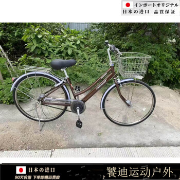 普利司通自行车价格报价行情- 京东