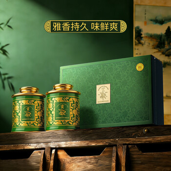 贡牌2026新茶上市 绿茶西湖龙井茶精品级100g明前礼盒装父亲节送礼