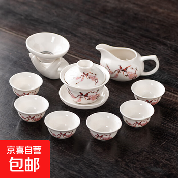 泡茶器青花瓷- 京东