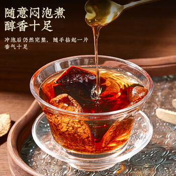 杰盈新会老陈皮养生茶二十五年东甲干仓老陈皮礼盒装250g年货礼盒