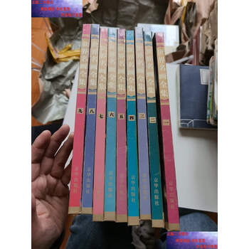 世界名画全集型号规格- 京东