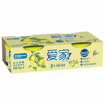 爱家 固体清香剂 70g*2盒 沁心柠檬 空气清新剂 香薰