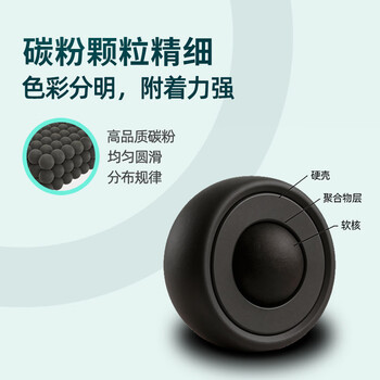 富士施乐（Fuji Xerox）CM215b/CM215fw/CP105b/205b原装墨粉粉盒 CT202546青色经济型